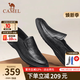 駱駝（CAMEL）男鞋夏季真牛皮鞋透氣商務(wù)休閑鞋防臭一腳蹬套腳中年爸爸皮鞋 G13S155102 黑色 40