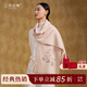 上海故事新款櫻絡(luò )刺繡女士100%羊毛圍巾送長(cháng)輩媽媽生日禮物女秋冬圍脖披肩