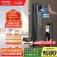 飛利浦（PHILIPS）智能門鎖掌靜脈可視貓眼大屏密碼鎖入戶門指紋鎖小藍盾702-MVP