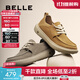 百麗（Belle）厚底休閑鞋男2025新款商場(chǎng)同款牛皮革戶(hù)外工裝鞋加絨8VD01CM5預售 灰色 42 (260mm)
