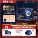 格吾安 Boost 3-in-1貓主食罐全價(jià)鮮雞肉三重免疫全新升級1盒(85g*6罐)