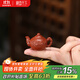 藏壺天下【袖珍】迷你指尖壺小紫砂壺宜興把玩壺倒立茶壺茶寵茶桌小擺件 大紅袍