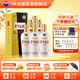 茅臺（MOUTAI）【中秋送禮】貴州茅臺酒股份出品 貴州大曲酒 醬香型白酒迎賓喜酒 53度 500mL 6瓶 貴州大曲70年代