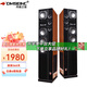 丹麥之笙（DMSEINC）家庭影院2.0聲道無源音響 前置主箱 家用客廳電視hifi音響 落地無源音箱 大功率音箱需搭配功放 名門9號【10吋前置主箱】