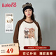 班尼路長(cháng)袖t恤女裝重磅純棉撞色設計感上衣服女生潮流休閑寬松2025新款 咖#BL兩只色塊小狗 【純棉100%】 M