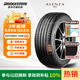 普利司通（Bridgestone）汽車(chē)輪胎 245/50R19 105W XL A001 RFT防爆胎 原廠(chǎng)配套寶馬X3