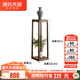 源氏木語(yǔ)實(shí)木花架新中式黑胡桃木雙層置物架小戶(hù)型家用禪意花幾 1.01米花架(320*320*1015mm)