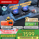 老板（Robam）【金榜爆款】JZT-57B6D天然氣家用燃氣灶嵌入式煤氣灶以舊換新國家補貼5.2kW一級能效猛火灶