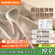 蘇泊爾硅膠湯勺大號食品級不粘鍋炒鍋平底鍋湯鍋火鍋勺子耐高溫廚具