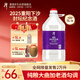 潭酒 重陽下沙封壇酒 醬香型白酒 53度 5L