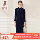 經(jīng)典故事（JANE STORY）2024新款秋冬蕾絲紅色新中式連衣裙女高級改良版旗袍裙收腰長(cháng)裙 深藍色 L