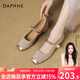 達芙妮國風(fēng)皮鞋一字帶瑪麗珍鞋2025新中式拼接包頭秀禾新娘婚鞋女單鞋 杏色【跟高3cm】 36 【加購收藏&現貨立發(fā)】