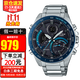 卡西歐（CASIO）手表男EDIFICE紅牛太陽(yáng)能賽車男表 太陽(yáng)能+藍(lán)牙小表盤(pán)ECB-900DB-1B