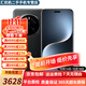 榮耀Magic7 Magic7 Pro 二手5G手機 AI鷹眼相機 驍龍8至尊版 自然光綠洲護眼屏 【榮耀Magic7Pro】絨黑色 16GB+512GB【官方在?！?99新【嚴選尖貨電池效率100%