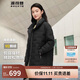 波司登輕薄鵝絨羽絨服女中長(cháng)款90絨收腰顯瘦商務(wù)通勤翻領(lǐng)外套