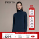 PORTS 寶姿秋冬新品女裝毛衫LM9K480NZH001 鳶尾藏藍 L