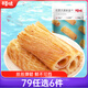 百草味風(fēng)琴手撕魷魚(yú)片80g/袋 即食魷魚(yú)片 休閑零食特產(chǎn)海味魷魚(yú)干小吃 