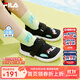 FILA斐樂(lè )兒童童鞋2024夏季小童男童兒童涼鞋涼鞋 黑/斐樂(lè )白-BW 27碼 內長(cháng)16.5cm