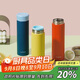 樂(lè )扣樂(lè )扣（LOCK&LOCK）繽紛馬克杯304不銹鋼保溫保冷迷你隨行水杯深藍390ml 