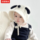 皓娥嬰兒帽子男女寶寶帽子冬護耳帽可愛(ài)小月齡系帶防風(fēng)嬰幼兒包頭童帽 長(cháng)耳朵鴨舌護耳帽【米色】
