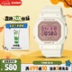 卡西歐（CASIO）手表女BABY-G經(jīng)典小方塊運動(dòng)電子青少年學(xué)生表送女友BGD-565SC-4
