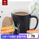 特美刻（TOMIC）創(chuàng  )意馬克杯大容量牛奶杯帶蓋陶瓷杯子情侶水杯居家辦公室咖啡杯 黑色400ML