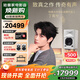 JBL 4329P云木白有源監(jiān)聽HiFi音響音箱復(fù)古揚聲器播放器 高保真有源發(fā)燒級電視書架箱