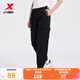 特步（XTEP）門(mén)店同款運動(dòng)褲女秋冬新款工裝寬松休閑褲潮流百搭束腳女褲 正黑色 XL