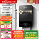 萬(wàn)和（Vanward）即熱式電熱水器變頻恒溫淋浴家用衛浴加熱器速熱防漏電洗澡器小型集成洗澡機免儲水 7000W 【黑耀灰】水電分離 玻璃面板