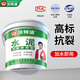 沃特浦白水泥快干墻面修補瓷磚防水填縫劑堵漏王速干水泥膠地面修復材料 【高標抗裂】白水泥4斤 送工具