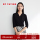 EP雅瑩[瘦瘦衫]V領(lǐng)修身顯瘦黑色內搭打底衫上衣女秋裝商場(chǎng)同款5599N 七分袖 L