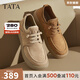 他她（TATA）英倫棕色工裝鞋皮鞋男士透氣真皮商務(wù)休閑鞋男鞋2025新款OCD07AM5 卡其色 41