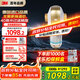 3M凈水器家用 前置過(guò)濾器  自來(lái)水管全屋前置BFS3-40GL【德國進(jìn)口無(wú)需換芯】