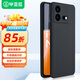 畢亞茲適用vivoiqooneo8手機殼neo8pro保護套全包超輕薄防摔植絨散熱液態(tài)磨砂軟殼簡(jiǎn)約男女款JK325黑