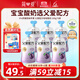 簡(jiǎn)愛(ài)父愛(ài)配方 西梅蘋(píng)果兒童吸吸袋酸奶0%蔗糖100g*6袋 寶寶無(wú)蔗糖酸奶