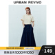 UR2025秋季新款女裝時尚森系休閑系帶寬松A字半裙UYU550028 墨藍(lán) S