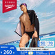 速比濤（Speedo）【汪順同款】泳鏡V速3代智感貼合防霧專業(yè)競(jìng)速鍍膜泳鏡 黑色/金色