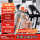 貝瑟斯夏季水杯運動(dòng)健身水壺 大容量水杯吸管杯噸頓杯塑料杯白色2200ml