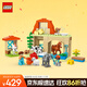 樂(lè )高（LEGO）積木拼裝得寶10416 歡樂(lè )農場(chǎng)動(dòng)物大顆粒積木桌兒童玩具生日禮物