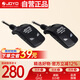 卓樂(lè )（JOYO）JW-03無(wú)線(xiàn)音頻發(fā)射接收器 樂(lè )器電吉他貝斯充電音頻連接器