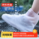 京東京造 防水雨鞋套L碼 環(huán)保無(wú)異味防水男女雨鞋套加厚耐磨雨靴