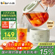 小熊（Bear）迷你養生壺養生杯 電燉杯電熱杯恒溫花茶壺燒水壺辦公室杯子0.4L全玻璃杯體YSH-F04E1