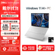 戴爾（DELL）國家補貼 筆記本電腦 XPS13 9345 驍龍X 高性能輕薄本商務(wù)辦公旗艦AIPC(16G 1T 2.8K OLED超清屏)