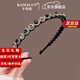 卡瑪倫（KAMALUN）水晶發(fā)箍女高端2025新款防滑頭箍壓碎發(fā)洗臉氣質(zhì)細發(fā)卡生日禮物女 藍閃鉆發(fā)箍