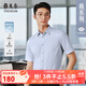 雅戈爾（YOUNGOR）短袖襯衫男含桑蠶絲混紡襯衫面料防曬功能細膩舒適2025新品 藍色格紋VSZS114794HBA 42 （180/100A）