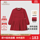 英氏（YEEHOO）女童裙子加絨秋冬保暖女童連衣裙長(zhǎng)袖裙子喜慶拜年服
