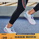 安德瑪（UNDERARMOUR）春夏HOVR Machina 3女子運動跑步鞋跑鞋3024907 白色103 39