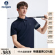 Navigare意大利小帆船男士POLO衫25春夏季新品休閑簡(jiǎn)約風(fēng)體恤舒適百搭汗衫 海軍藍 L