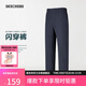 斯凱奇（Skechers）閃穿褲男長(cháng)褲秋時(shí)尚速干直筒九分褲休閑褲P225M239