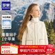 羅蒙羽絨馬甲女童外穿男童輕薄兒童羽絨背心寶寶內膽冬季休閑坎肩 米色 170